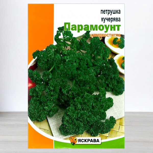 Семена петрушки Кучерява Парамоунт, 10г, ТМ Яскрава